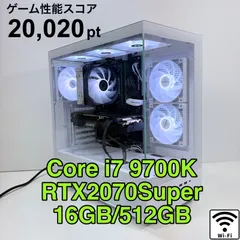 2026年最新】i7 9700k rtx2070の人気アイテム - メルカリ