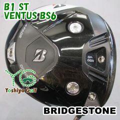 EPON AF-157 ドライバー VENTUS TR 5-S シャフト2本 EPON AF-157