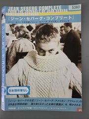 ジーン・セバーグ コンプリート DVD - メルカリ