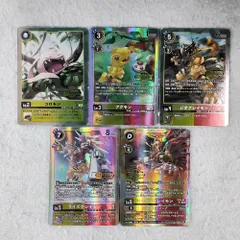 デジモンカードゲーム コロモン アグモン ジオグレイモン ライズ