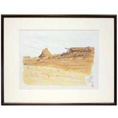 平山郁夫、トルファンの遺跡、希少画集画、新品高級額、額装付、状態