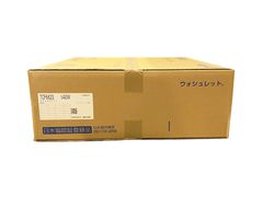 シナジー シナビーツ 30袋入り 期限2027年10月 SYNERGY - メルカリ