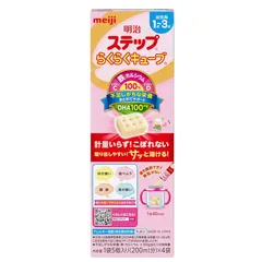 明治ステップ らくらくキューブ 112g (28g×4袋) 1歳~3歳頃 旧品　愛知南倉庫のサムネイル
