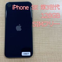 ジャンク】iPhone 14 Pro 512GB スペースブラック SIMフリー - メルカリ