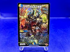 ☆極美品☆ ヒソカ 【パラレル SR】 UA03BT/HTR-1-043 ハンター