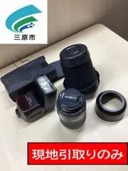 MINOLTA　カメラレンズ　とストロボ（動作確認なし）【現地引取りのみ】のサムネイル