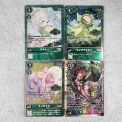 デジモンカード ウェルカムテイマーズパック ロゼモンセット - メルカリ