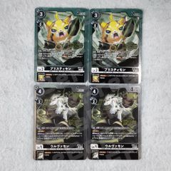 デジモンカードゲーム コロモン アグモン ジオグレイモン ライズ