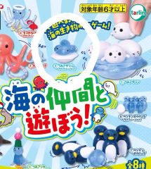 原神・公式】原海アベラント 奇幻生物志 ミニフィギュア 5個セット