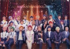 【中古】クリアファイル [単品] A4オリジナルクリアファイル(MANKAI STAGE『A3!』 ACT3! 2025) 「MANKAI STAGE『A3!』OFFICIAL FANCLUB 6周年記念 会員限定グッズ」 同梱品