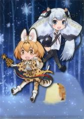 [중고] 클리어 파일 키 비주얼 A4 클리어 파일 [케모노 프렌즈 × SNOW MIKU 2018]
