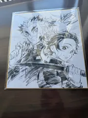2026年最新】松島晃 色紙の人気アイテム - メルカリ