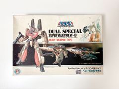 旧キット アリイ 1/100 可変 スーパー バルキリーVF-1S 訳あり品