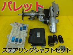 w220 sクラス キーレス プッシュスタート - メルカリ