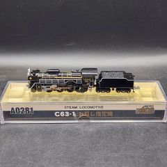 MICRO ACE A6007 C61-20 東北型重装備・改良品 - メルカリ