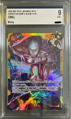 ワンピースカード エネル SEC BGS9.5 - メルカリ