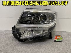 ハイゼット S321v LEDヘッドライト 左 破損無 81150-B5170 - メルカリ