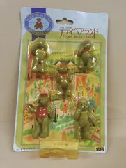 『未開封　テディベアランド　シルバー家　ミニチュア　フィギュア　タカラ　当時物』MC1-06-2B_20260806_kg_M1568のサムネイル