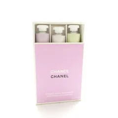 未使用 CHANEL シャネル チャンス クレーム マン ハンドクリーム 20ml×3 BN6449O2のサムネイル