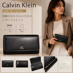 新品 Calvin Klein カルバンクライン 長財布 レディース メンズ ユニセックス本革 モノグラム金具 フラップ ブラック LV04F1224G UB1のサムネイル
