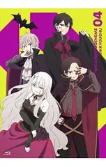 DVD/ナカノヒトゲノム【実況中】 Vol.4のサムネイル