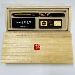 新品未使用♡奈良ホテル♡あかしや新毛筆 古都 青色軸 化粧筆セット