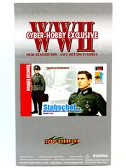 Dragon Cyber Hobby Colonel von Stauffenberg Special Tom Cruise version　フォン・シュタウフェンベルク大佐　サイバーホビー限定版