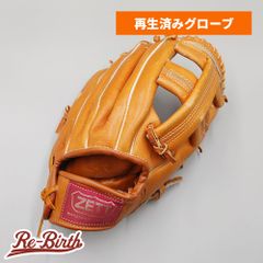 ローリングス 西岡モデル 数量限定モデル Rawlings 少年用 軟式