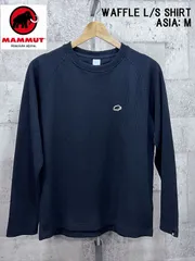 美品 マムート 長袖 ワッフル ロングスリーブ アジアンフィット M メンズ MAMMUT サーマルシャツ ブラック 1016-01810のサムネイル