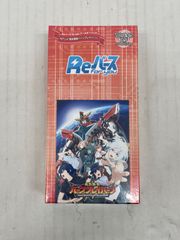 Reバース for you ブースターパック 勇気爆発バーンブレイバーン BOX