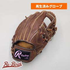 ローリングス THE MARK OF A PRO ビンテージ 軟式グローブ - メルカリ