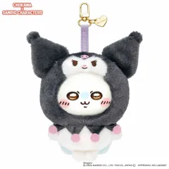 新品未使用 ちいかわ×サンリオキャラクターズ Kiramekko（モモンガ×クロミ）グレイ・パーカー・サービス 製品番号:4571609388500 管理番号:1056M-605のサムネイル