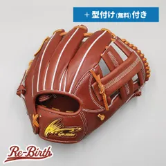 【新品 (高校野球対応)】 IPセレクト 硬式グローブ / 内野手用 無料型付け ( グラブ) [NE1507]のサムネイル