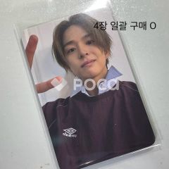 TREASURE asahi UMBRO キャップ - メルカリ