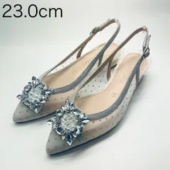 【新品 訳あり】モードエジャコモ　バックルチュールパンプス　23.0㎝　アイボリーのサムネイル