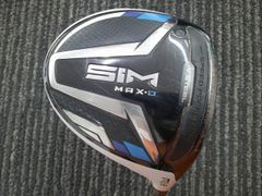TaylorMade M2 アイアンセット kbs tour130x 8本セット TaylorMade M2 アイアンセット kbs tour130x 8本セット - メルカリ