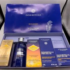 L’OCCITANE（ロクシタン）　 イモーテル スキンケアセット　荏原町店のサムネイル