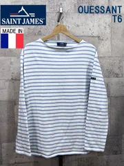 美品 フランス製 セントジェームス ウェッソン T6 ボーダー ホワイト/サックスブルー SAINT JAMESのサムネイル