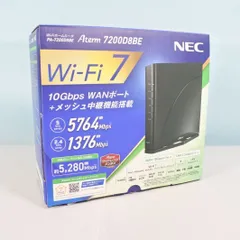 [大清水65-03-0803]中古 NEC Aterm 7200D8BE Wi-Fi 7 ルーターのサムネイル