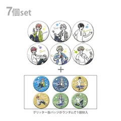 【新品BOX未開封】★ゆるスタ B柄★ 新テニスの王子様　缶バッジコレクション　1BOX（7個入り）　テニプリ　新網球王子　The Prince of Tennis　4901772456650のサムネイル