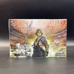 ファイナルファンタジーTCG 祝福の永劫 ブースターパック 2BOX - メルカリ