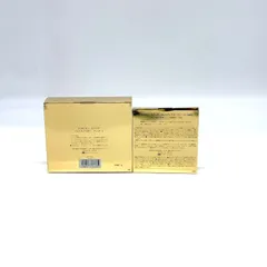 【新品未使用】アルビオン エクシア セレスティアル ヴェール セット　【外装フィルムなし】のサムネイル