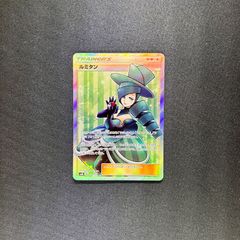 PSA10 シャングリラクリスタル 漫画公開記念 プロモ デュエマ - メルカリ