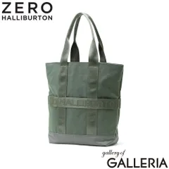 【正規品5年保証】 ゼロハリバートンゴルフ シューズケース ゴルフ スポーツ ZERO HALLIBURTON GOLF メンズ レディース RGF Series 85285 グリーンのサムネイル