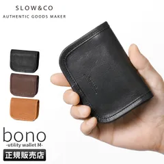 【メーカー正規品】SLOW スロウ ボーノ 財布 ミニ財布 本革 レザー 日本製 メンズ ブランド bono so862lのサムネイル