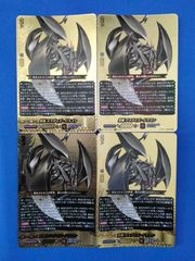 予約】ヴァンガード 虚影襲雷 イナズマイレブンコラボ 4コンセット