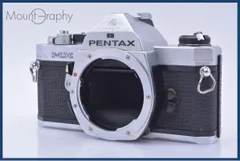 2026年最新】pentax mxの人気アイテム - メルカリ