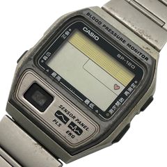 Non-functional/Defective CASIO BP-120 Quartz Blood Pressure Monitor Watch, 90s Vintage, Digital, Silver Metal Band [ab23]