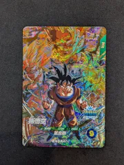 カメ] ドラゴンボールスーパーダイバーズ 孫悟空 SDV3-002 GDR DRAGON