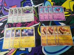 ポケモンカードゲーム トルネロス ボルトロス ランドロス ラブトロス 各4枚セット  M6　ストームエメラルダ デッキ汎用 けしんだんけつのサムネイル